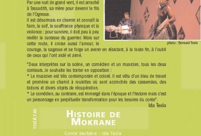Affiche Mokrane